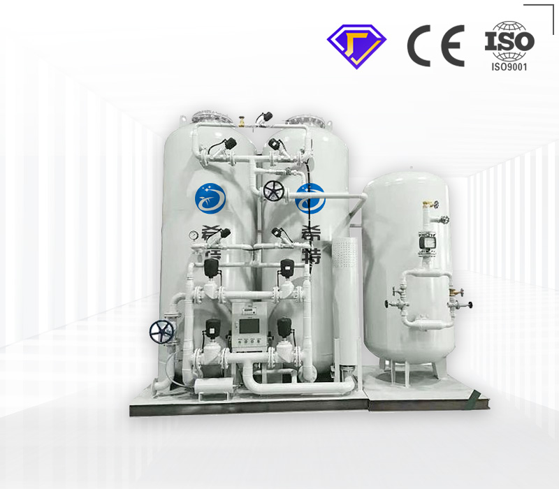 煤礦、石油化工行業(yè)制氮機(jī)_制氮機(jī)_工業(yè)制氮機(jī)_現(xiàn)場(chǎng)氮?dú)獍l(fā)生器_PSA制氮機(jī)_變壓吸附制氮機(jī)_氮?dú)鈾C(jī)