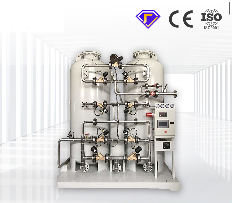 化工、熱處理、防爆制氮機_制氮機_工業(yè)制氮機_現(xiàn)場氮氣發(fā)生器_PSA制氮機_變壓吸附制氮機_氮氣機