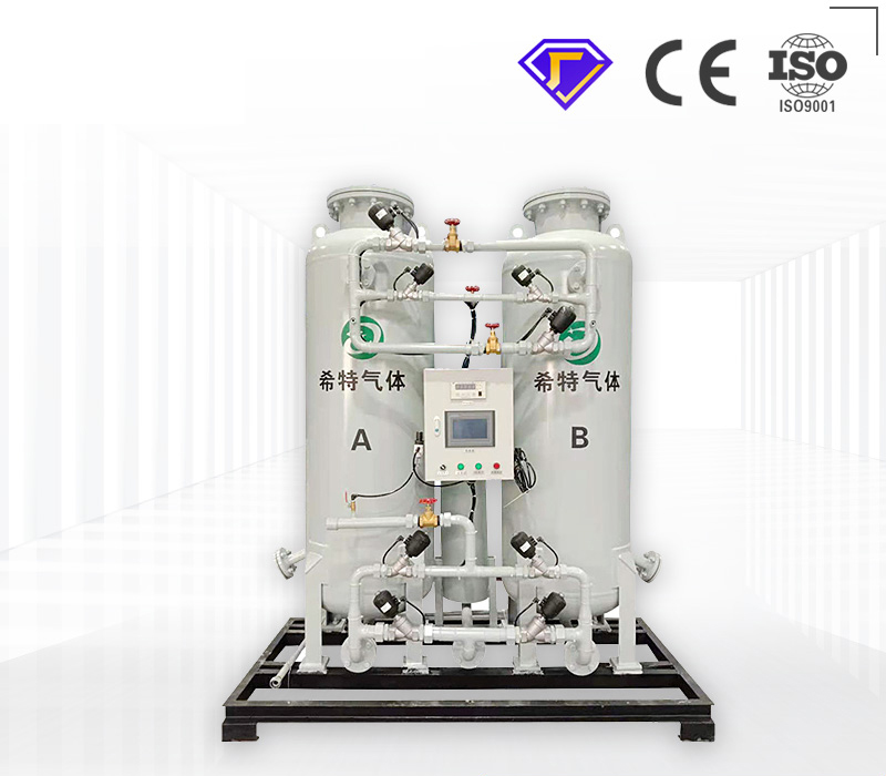 PSA制氧主機(jī)_制氧機(jī)_工業(yè)制氧機(jī)_彌散型制氧機(jī)_醫(yī)用制氧機(jī)_現(xiàn)場氧氣發(fā)生器_PSA制氧機(jī)_變壓吸附制氧機(jī)_氧氣機(jī)